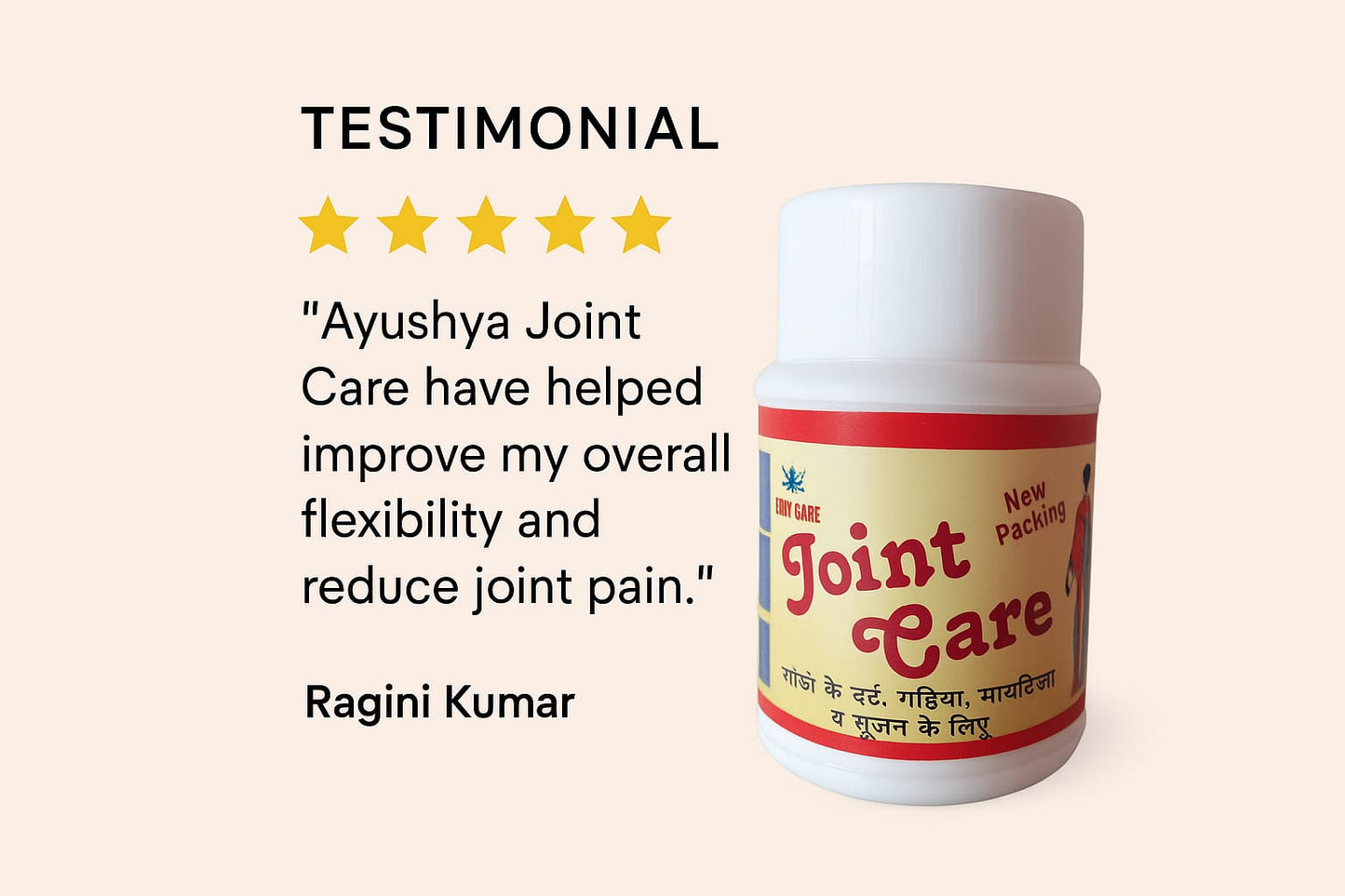 AYUSHYA JOINT CARE PACK OF 60 TABLETS