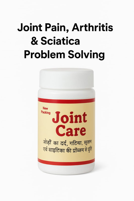 AYUSHYA JOINT CARE PACK OF 60 TABLETS